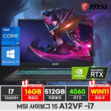 디자인용노트북 종류 및 추천 TOP13 완벽 가이드