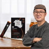 디컷 다이어트 카페 추천 및 가격 비교 장단점 정리