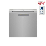 딤채쁘띠김치냉장고 추천 제품 BEST9 구매 가격 가이드