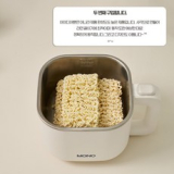 라면포트멀티포트전기냄비 | 판매 기록 신화를 세운 베스트셀러 제품