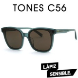 라피스센시블레 올해 화제의 아이템