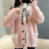 러브루팡니트가디건 추천 제품 BEST9 구매 가격 가이드