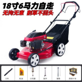 레밍톤긴풀제초기 추천 TOP7-리뷰 스펙 가격 비교