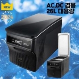 레이나 REINA 캠핑용 차량용 냉장고 냉동고 추천 TOP13 최저가로 만나볼 수 있는 혜택