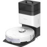 로보락 S8 프로 Ultra 로봇청소기 추천 TOP7 최저가로 만나볼 수 있는 혜택