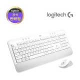 로지텍 mk650 내돈내산 후기정보