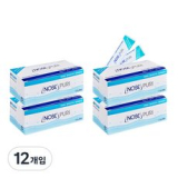 루즈 노즈케어 비염치료기 가이드 정보 공유