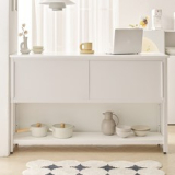 룸앤디슬라이딩홈바 | 판매 기록 신화를 세운 베스트셀러 제품