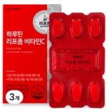 리포좀 비타민C 추천 및 효능: 하루 1정으로 건강을 챙기자