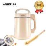 마이야두유제조기 추천 TOP11 최저가로 만나볼 수 있는 혜택