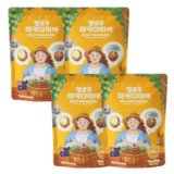 마카다미아호주 가이드 정보 공유