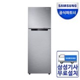 맞춤냉장고 쇼핑 꿀팁 가이드