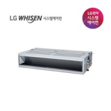 매립덕트냉난방기 | 후기가 증명하는 최고의 제품 선택