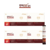 면역88골드 추천 및 가격 비교 장단점 정리