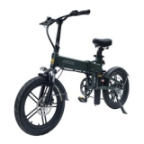 모두 부릉이 전기자전거 51cm 추천 TOP13 쇼핑 정보 정리