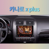 모하비올인원 구매 방법 정보 공유