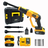 무선 고압세척기 특별한 순간을 위한 아이템