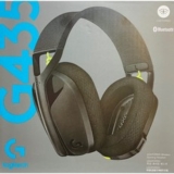 무선헤드셋 쇼핑 정보 공유