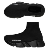 발렌시아가 추천 TOP8 최고의 가치를 제공하는 상품