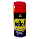 방청윤활제all100 추천 TOP12 실용적이면서 세련된 제품 추천