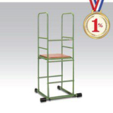 배구심판대 가이드 정보 공유