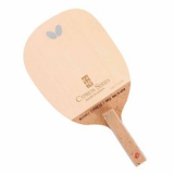 버터플라이 gmax 리뷰 추천 TOP7 쇼핑 정보 정리