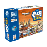 보드게임 추천 TOP9-리뷰 스펙 가격 비교