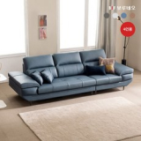 보루네오 마르스 헤드틸팅 천연소가죽 소파 6인용 소파테이블쿠션 2개 추천 및 가격 비교 장단점 정리