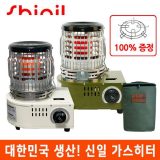 부탄가스난로 추천 및 가격 비교 장단점 정리