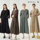 브리엘 니트 베스트 원피스 셋업 가성비 최고 아이템 TOP10 가격 비교 정리