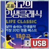 비발디칸 추천 TOP12 고객 구매율 1위 제품들