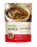 즉석국 추천 7가지 – 비비고 제품 선정