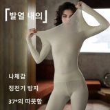 비비안빨간내복 추천 TOP7-리뷰 스펙 가격 비교