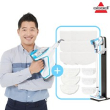 비셀 스팀청소기 특별한 순간을 위한 아이템