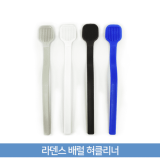 비케몰 가성비 최고 아이템 TOP10 가격 비교 정리