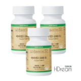 비타민d 추천 TOP8 소비자가 선택한 재구매율 1위 아이템