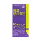 비피더스비3 추천 TOP7 가격 비교 정리