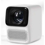 빔스크린 | 후기가 증명하는 최고의 제품 선택