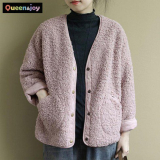 뽀글이가디건 구매 방법 정보 공유