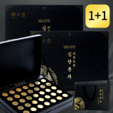 산양산삼침향환 추천 TOP10 가성비 좋은 제품