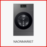 삼성 BESPOKE AI콤보 세탁기 쇼핑 꿀팁 가이드