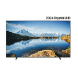 삼성UHD 98 TV KU98UD9000FXKR 247cm | 판매 기록 신화를 세운 베스트셀러 제품