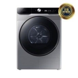 삼성그랑데 17kg 건조기  올해 화제의 아이템