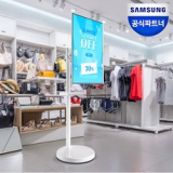 삼성스마트모니터m743거치대 추천 TOP8 고객 구매율 1위 제품들