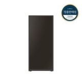 삼성전자 비스포크슈드레서 DJ30T9500CE 추천 TOP11 최저가로 만나볼 수 있는 혜택