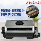 생선구이오븐 TOP16 실용적이면서 세련된 제품 추천