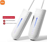 샤오미신발건조기 추천 TOP9 가격 비교 정리