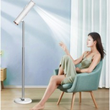 샤워후말리는기계 구매 방법 정보 공유