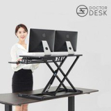 서서사용하는책상 추천 TOP13 최고의 가치를 제공하는 상품