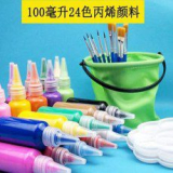 석고채색 추천 TOP8 가격 비교 정리